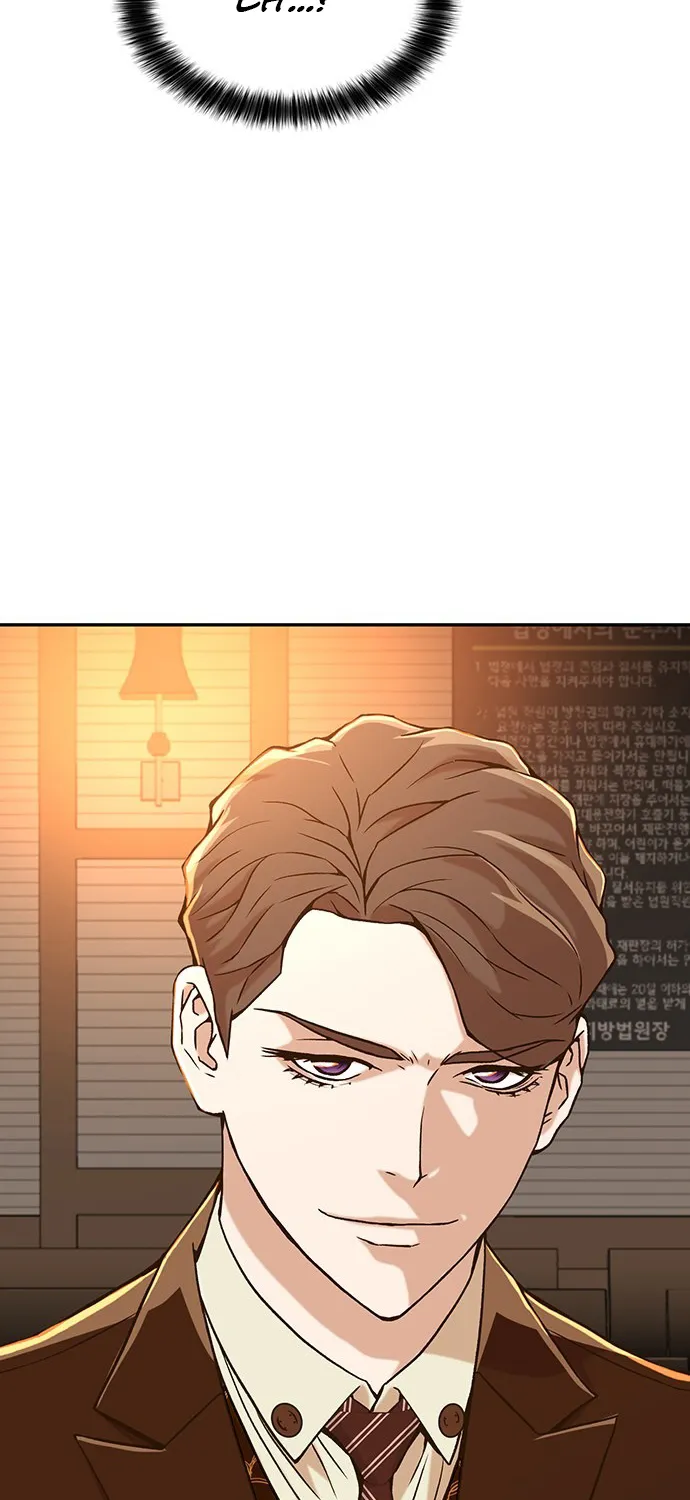 Judge Lee Han Young Zinmanga X Chapter 8 Page 81