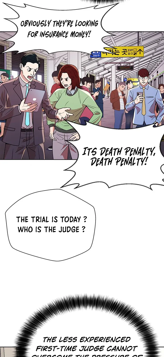 Judge Lee Han Young Zinmanga X Chapter 7 Page 3