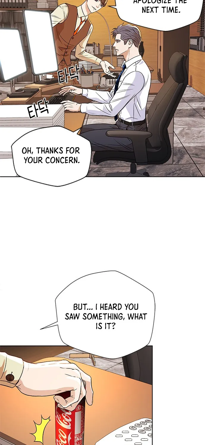 Judge Lee Han Young Zinmanga X Chapter 6 Page 37