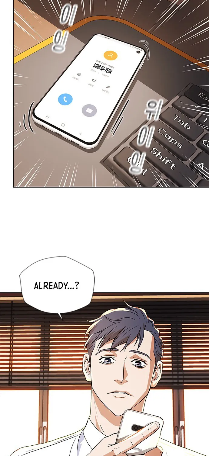 Judge Lee Han Young Zinmanga X Chapter 6 Page 40
