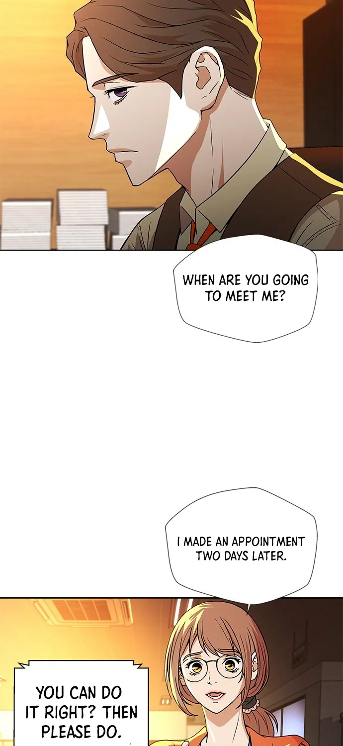 Judge Lee Han Young Zinmanga X Chapter 6 Page 46