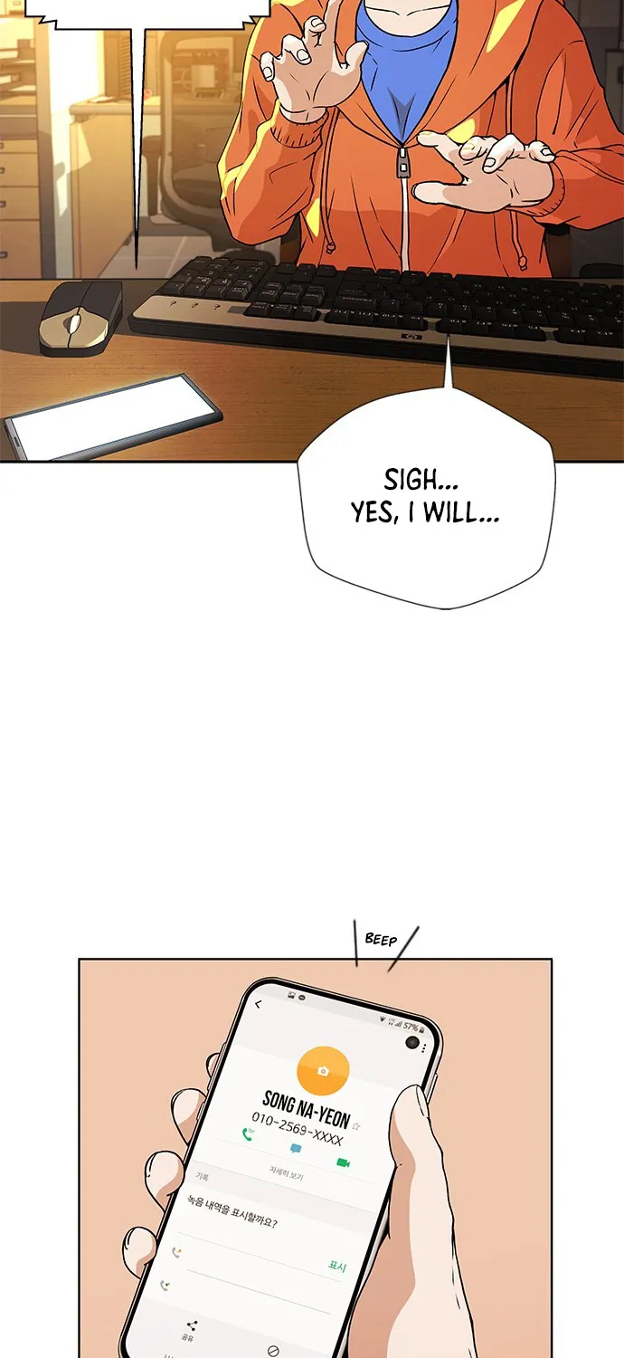 Judge Lee Han Young Zinmanga X Chapter 6 Page 47
