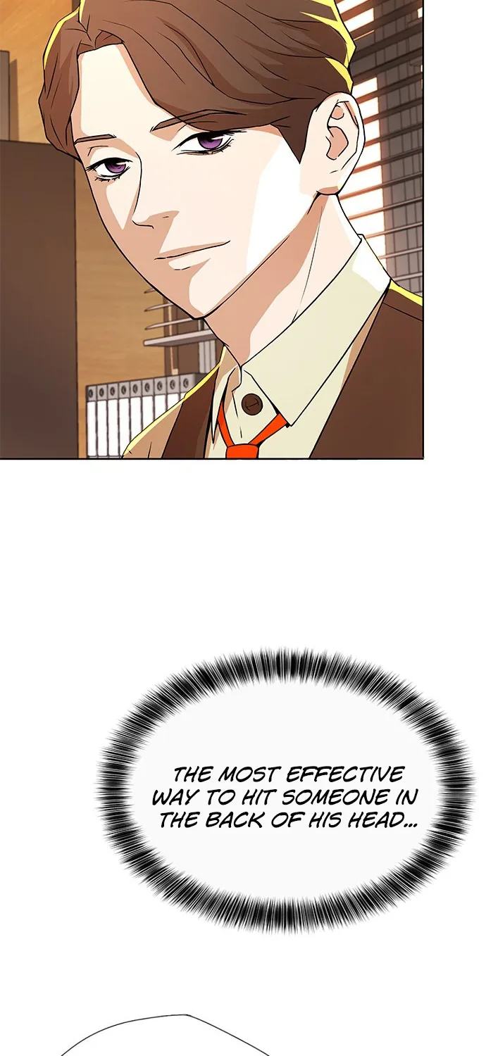 Judge Lee Han Young Zinmanga X Chapter 6 Page 50