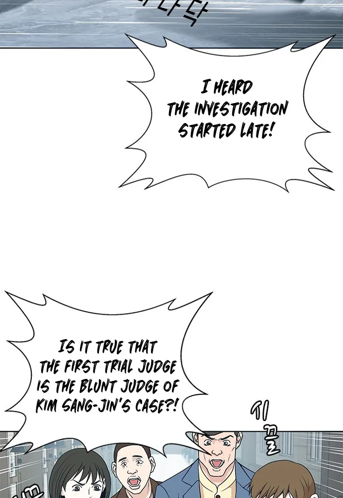 Judge Lee Han Young Zinmanga X Chapter 6 Page 55