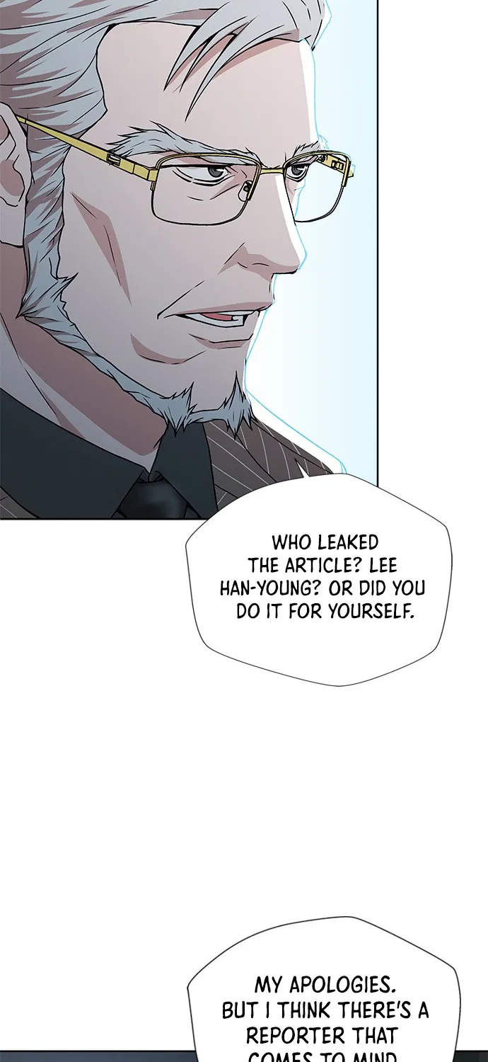 Judge Lee Han Young Zinmanga X Chapter 6 Page 61