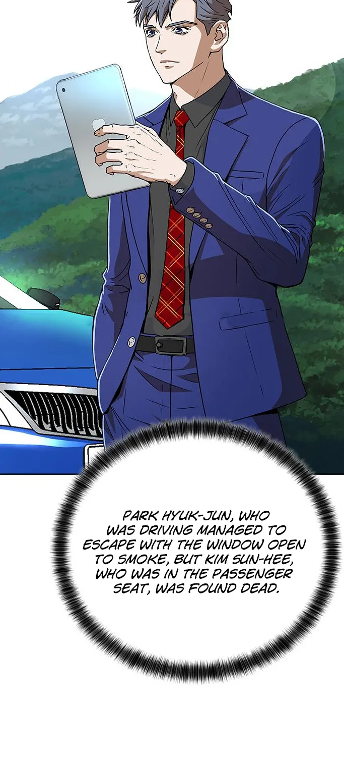 Judge Lee Han Young Zinmanga X Chapter 5 Page 18