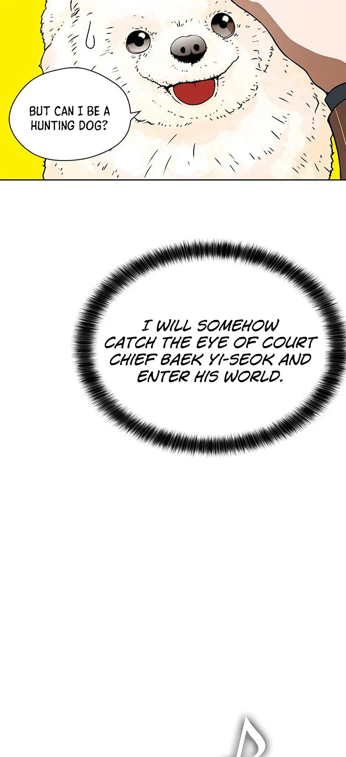 Judge Lee Han Young Zinmanga X Chapter 5 Page 35
