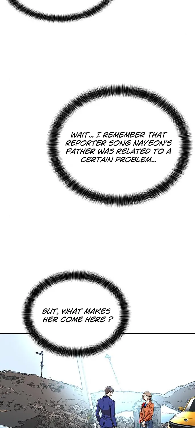 Judge Lee Han Young Zinmanga X Chapter 5 Page 59