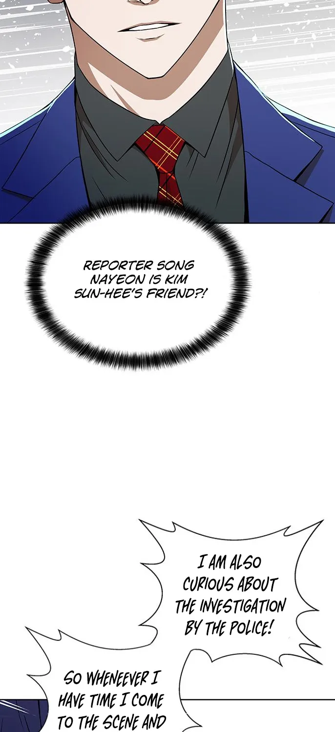 Judge Lee Han Young Zinmanga X Chapter 5 Page 66