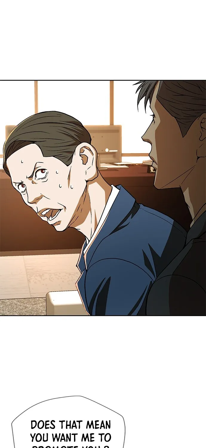 Judge Lee Han Young Zinmanga X Chapter 4 Page 69