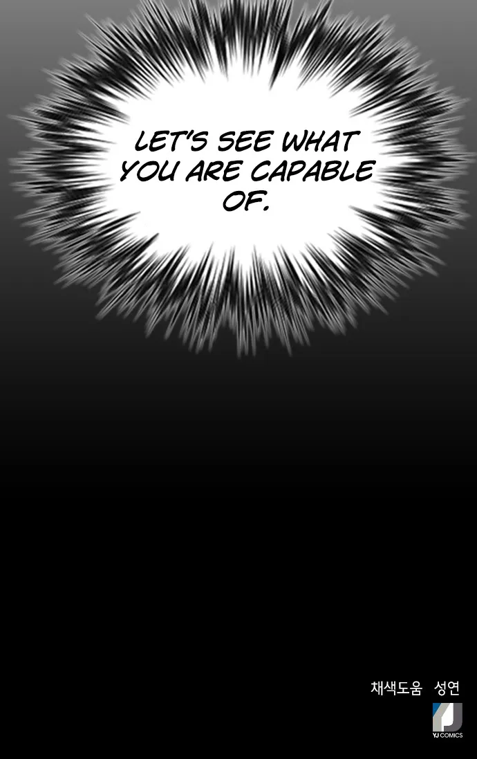 Judge Lee Han Young Zinmanga X Chapter 4 Page 89