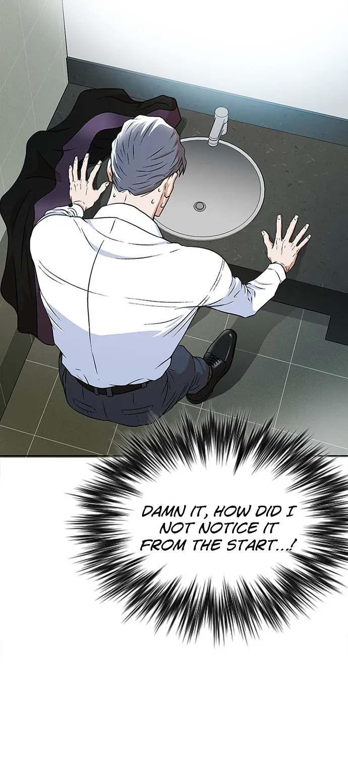 Judge Lee Han Young Zinmanga X Chapter 3 Page 8