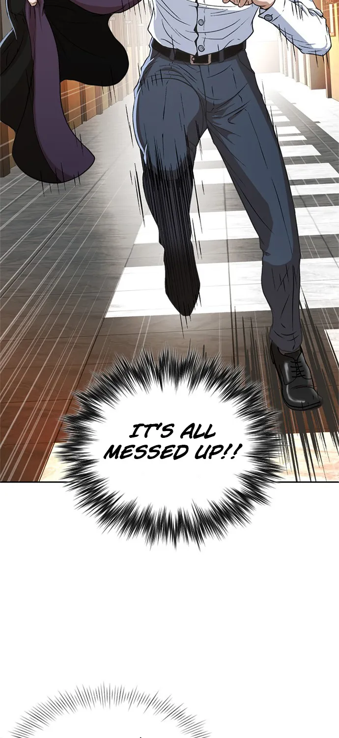 Judge Lee Han Young Zinmanga X Chapter 3 Page 14