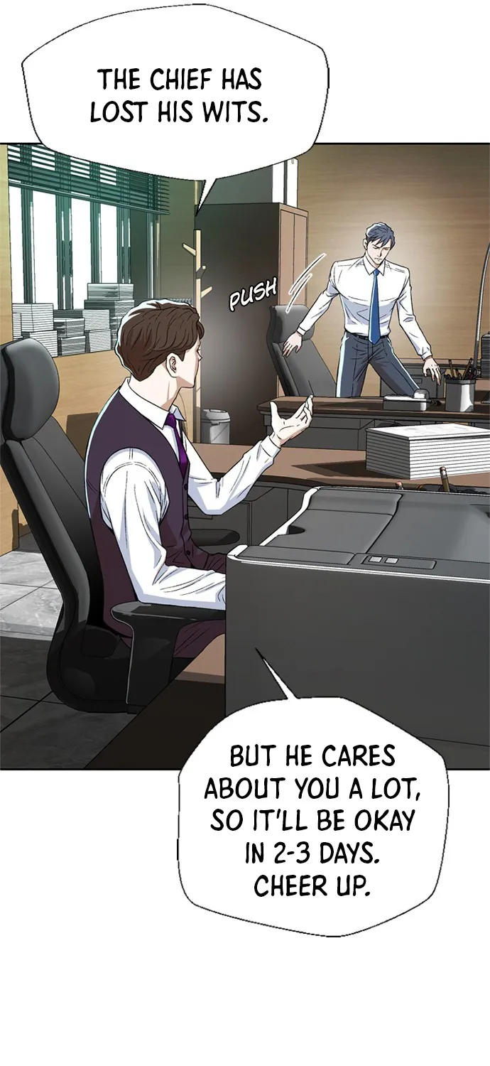Judge Lee Han Young Zinmanga X Chapter 3 Page 24