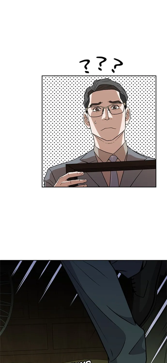 Judge Lee Han Young Zinmanga X Chapter 3 Page 81