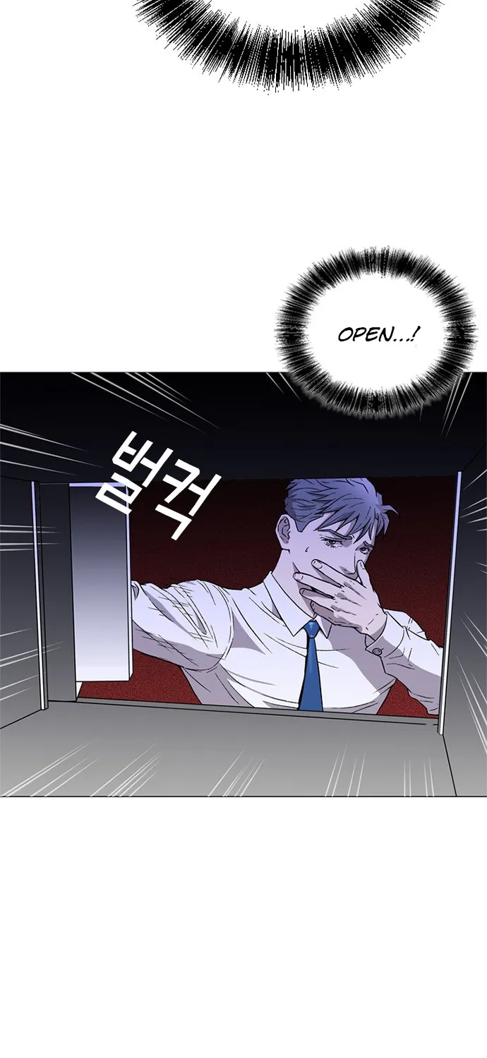 Judge Lee Han Young Zinmanga X Chapter 3 Page 87