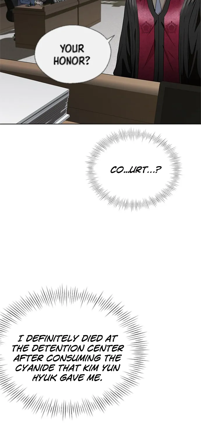 Judge Lee Han Young Zinmanga X Chapter 2 Page 11
