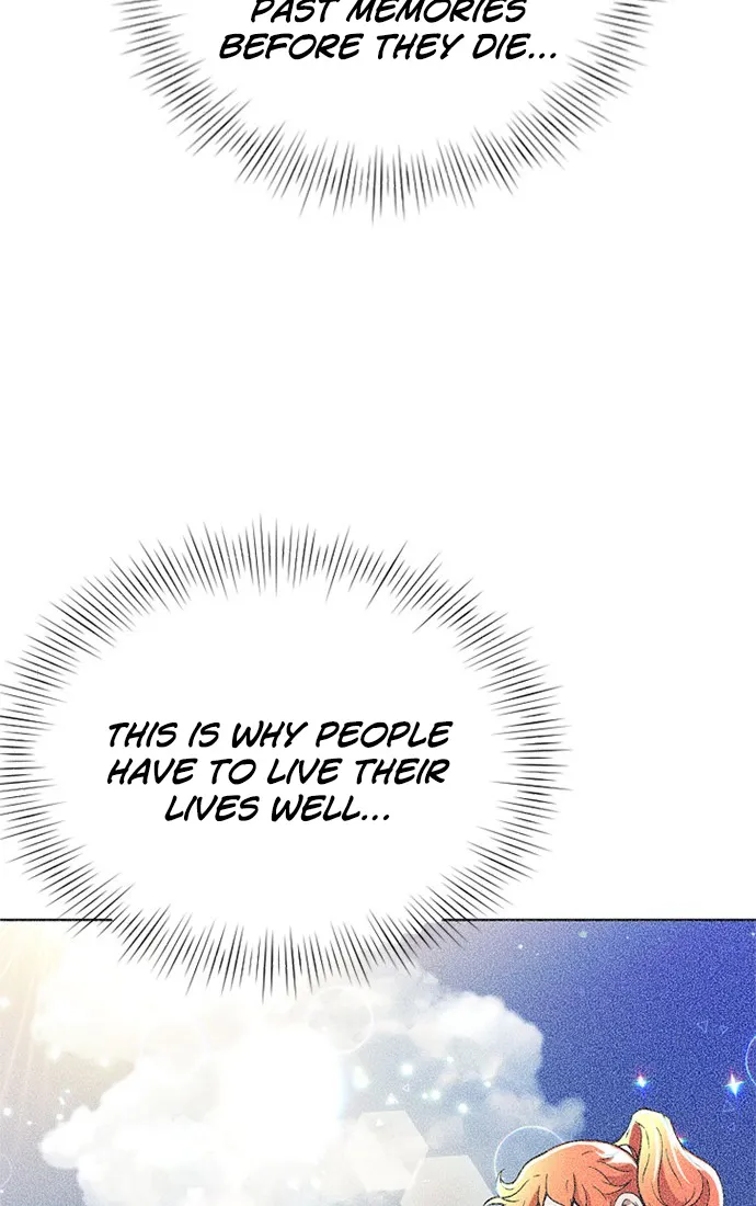 Judge Lee Han Young Zinmanga X Chapter 2 Page 13