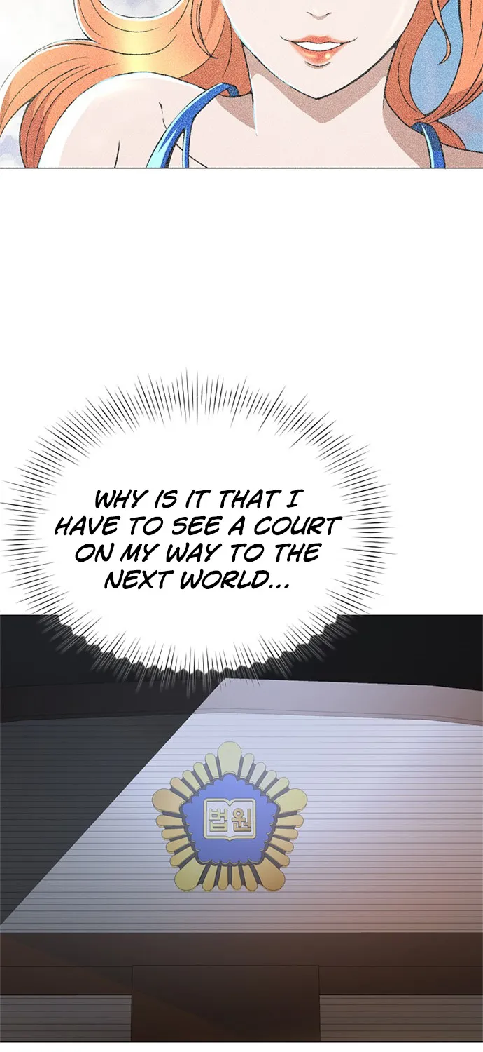 Judge Lee Han Young Zinmanga X Chapter 2 Page 15