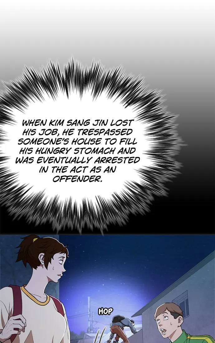 Judge Lee Han Young Zinmanga X Chapter 2 Page 25
