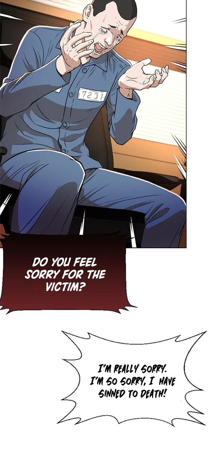 Judge Lee Han Young Zinmanga X Chapter 2 Page 34