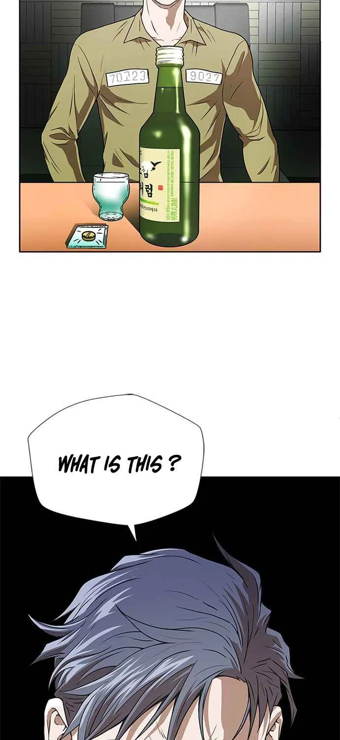 Judge Lee Han Young Zinmanga X Chapter 1 Page 79
