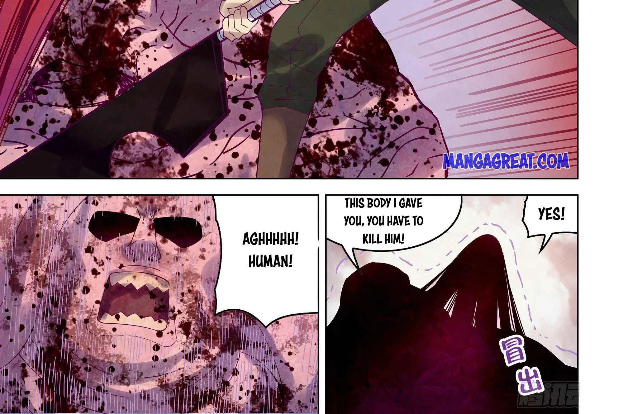 Moshi Fanren Zinmanga X Chapter 356 Page 33