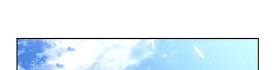 My Mom Is My Constellation Zinmanga X Chapter 82 Page 112