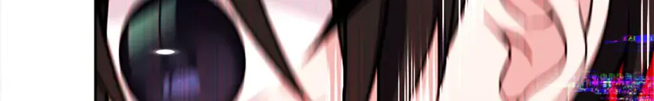 My Mom Is My Constellation Zinmanga X Chapter 80 Page 80