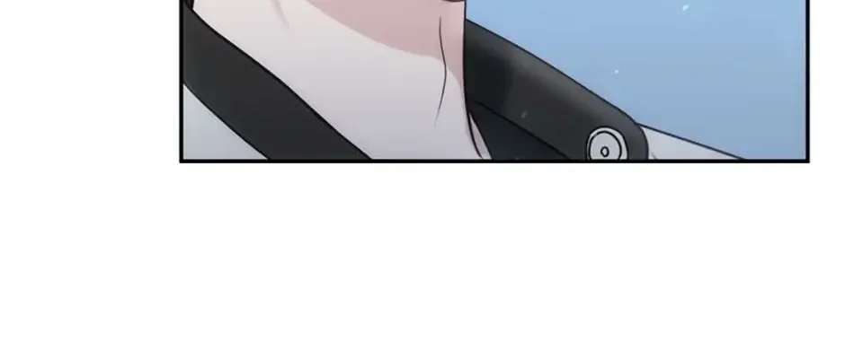 My Mom Is My Constellation Zinmanga X Chapter 79 Page 99