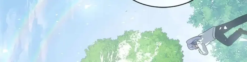 My Mom Is My Constellation Zinmanga X Chapter 78 Page 14