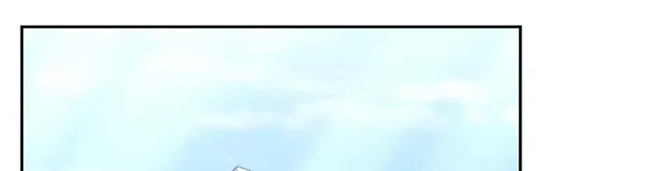 My Mom Is My Constellation Zinmanga X Chapter 78 Page 24