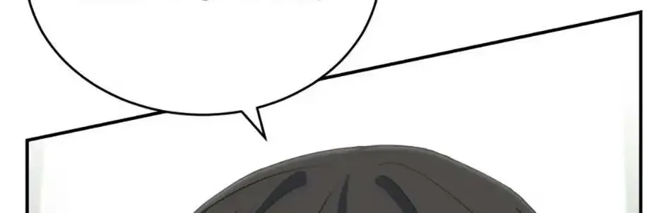 My Mom Is My Constellation Zinmanga X Chapter 78 Page 52