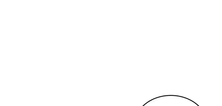 My Mom Is My Constellation Zinmanga X Chapter 78 Page 198