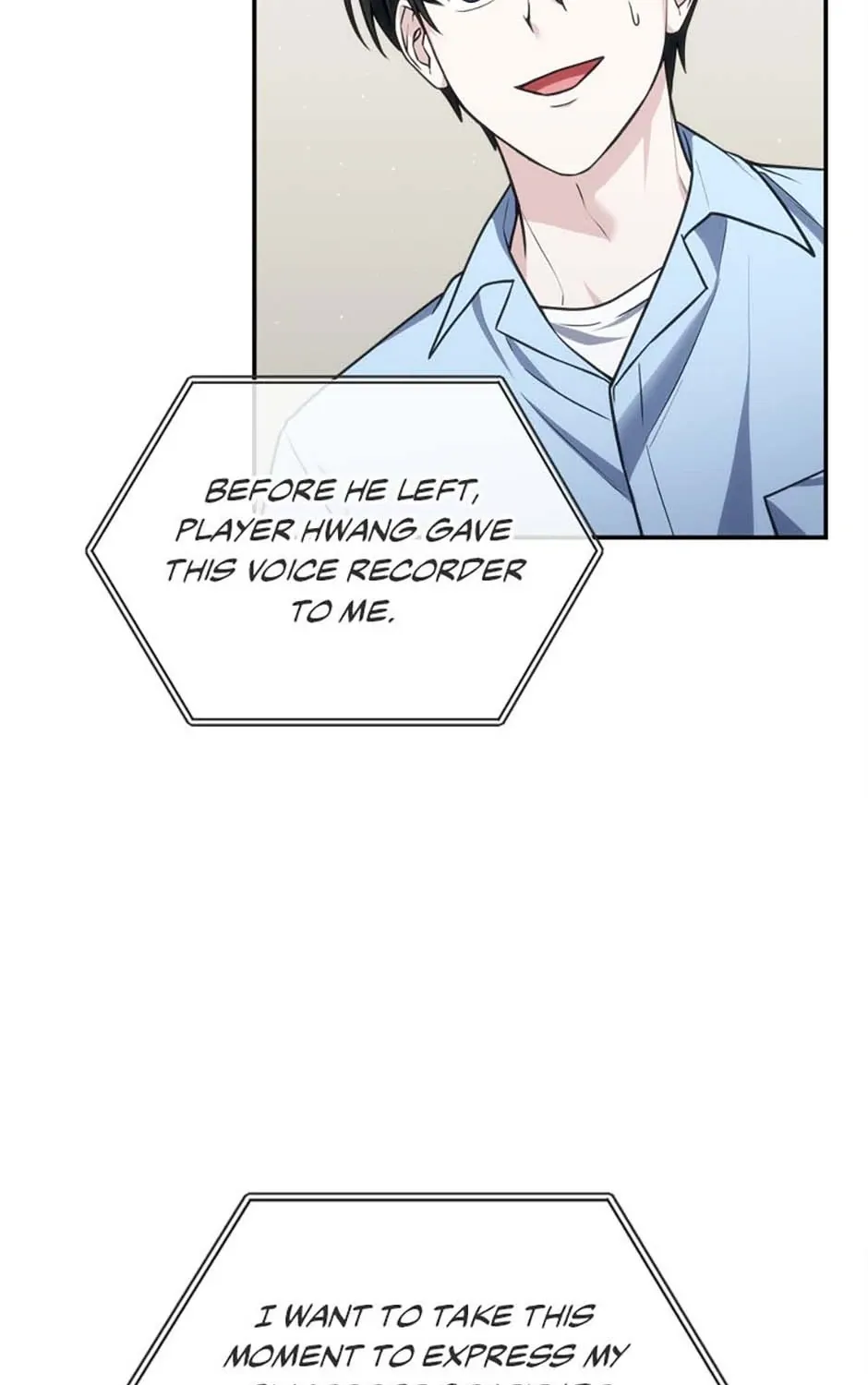 My Mom Is My Constellation Zinmanga X Chapter 75 Page 25