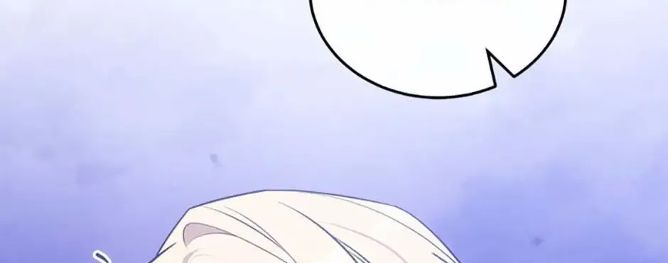 My Mom Is My Constellation Zinmanga X Chapter 72 Page 21