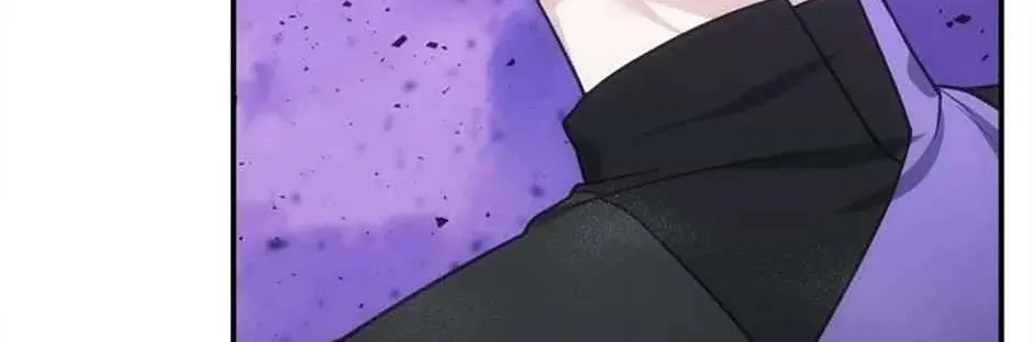 My Mom Is My Constellation Zinmanga X Chapter 71 Page 192