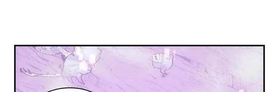 My Mom Is My Constellation Zinmanga X Chapter 71 Page 196