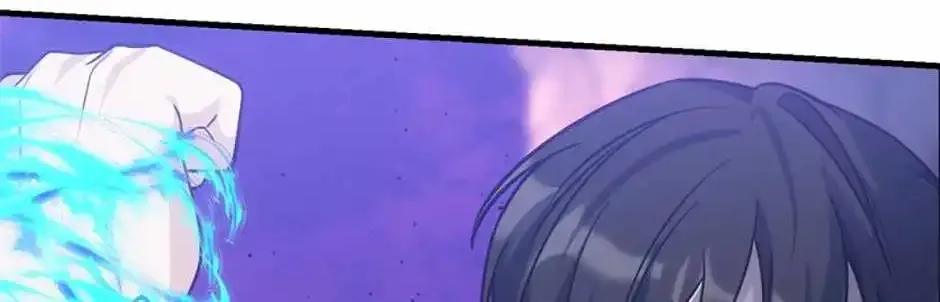 My Mom Is My Constellation Zinmanga X Chapter 67 Page 16