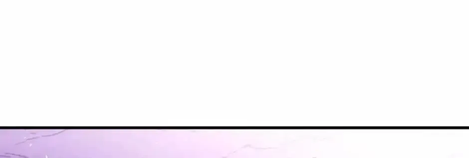 My Mom Is My Constellation Zinmanga X Chapter 67 Page 42