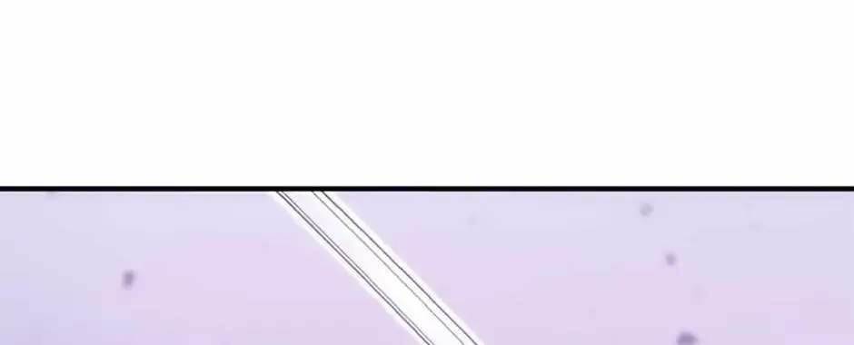 My Mom Is My Constellation Zinmanga X Chapter 67 Page 166