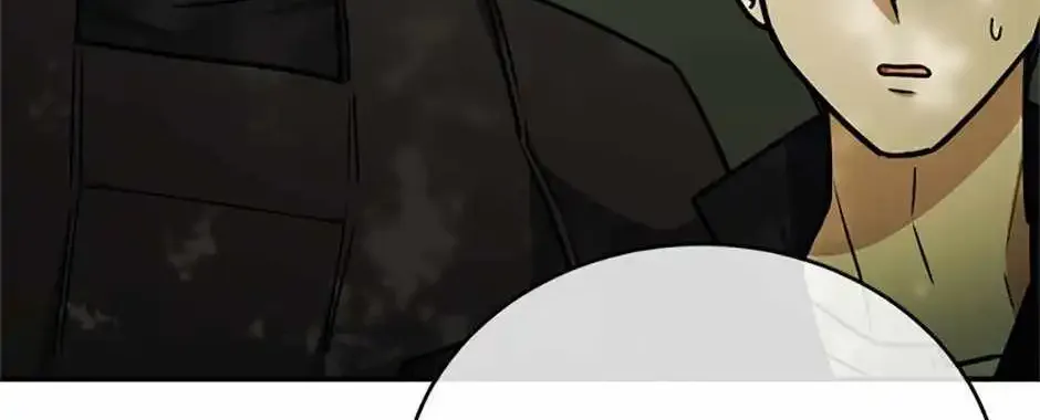My Mom Is My Constellation Zinmanga X Chapter 66 Page 93