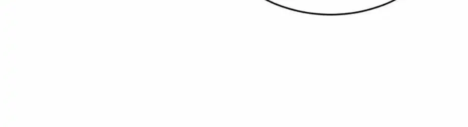 My Mom Is My Constellation Zinmanga X Chapter 66 Page 107
