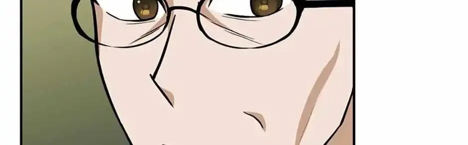 My Mom Is My Constellation Zinmanga X Chapter 66 Page 157
