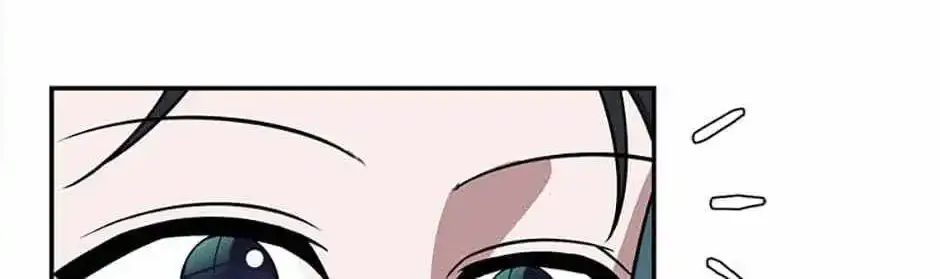 My Mom Is My Constellation Zinmanga X Chapter 64 Page 77
