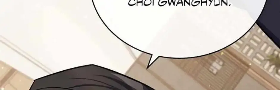 My Mom Is My Constellation Zinmanga X Chapter 63 Page 174