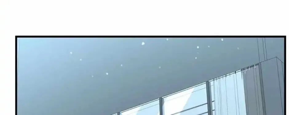 My Mom Is My Constellation Zinmanga X Chapter 62 Page 117