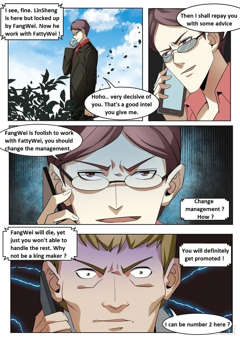 Moshi Fanren Zinmanga X Chapter 350.1 Page 89
