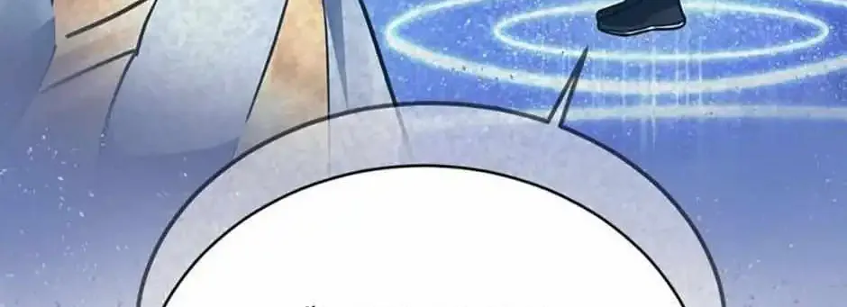 My Mom Is My Constellation Zinmanga X Chapter 60 Page 108