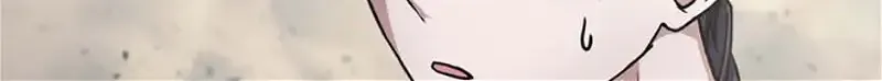 My Mom Is My Constellation Zinmanga X Chapter 56 Page 128